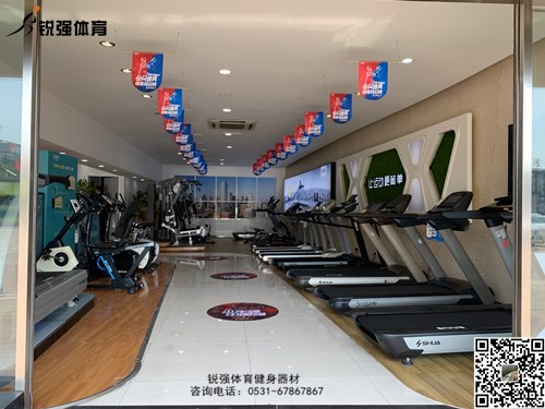 九游娱乐Nineame官方网站體育店內(nèi)的跑步機