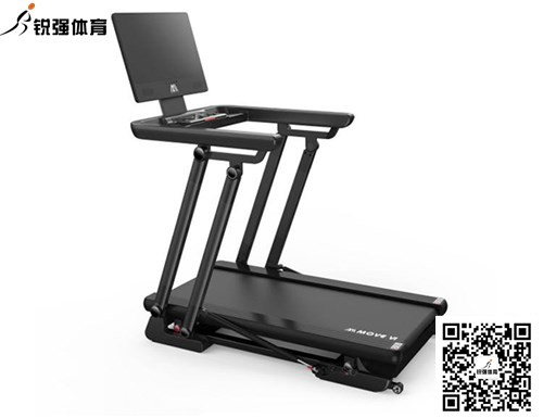 跑步機