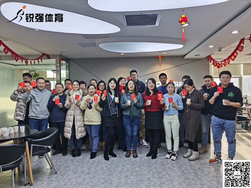 微信圖片_20220207094105.jpg